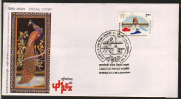 India  1999  Peacock  National Bird Embroidery Hand Work Textile  Special Cover #  83679  Inde  Indien - Pfauen