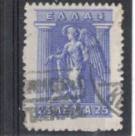 185 OB GRECE "IRIS"  06/08 - Used Stamps