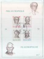 Philantropique - Filantropische 1970 - Souvenir Cards - Joint Issues [HK]