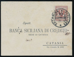 MINI CARTOLINA DA TAORMINA A CATANIA BANCA SICILIANA DI CREDITO STORIA POSTALE - Banques