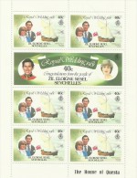 Zil Eloigne Sesel Seychelles 1981 Royal Weddin 40c Sheetlet MNH - Seychellen (1976-...)