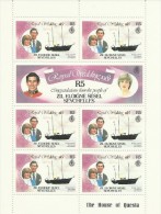 Zil Eloigne Sesel Seychelles 1981 Royal Wedding R 5 Sheetlet MNH - Seychelles (1976-...)