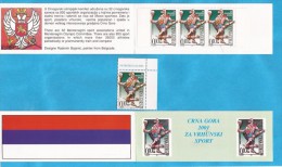 2001  1  MONTENEGRO CRNA GORA EUROPE POUR TOP SPORT HANDBALL   FIRST STAMP-BOOKLET - Handball