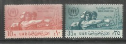 UAR EGYPT EGITTO 1960 REFUGEES INTERNATIONAL YEAR ANNO INTERNAZIONALE DEL RIFUGIATO MNH - Neufs