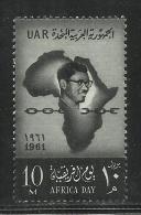 UAR EGYPT EGITTO 1961 PATRICE LUMUMBA AND MAP MNH - Unused Stamps