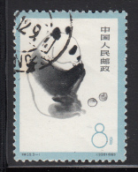 China, People's Republic Used Scott #708 8f Giant Panda Eating Apples - Usati