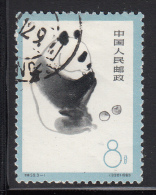 China, People's Republic Used Scott #708 8f Giant Panda Eating Apples - Oblitérés
