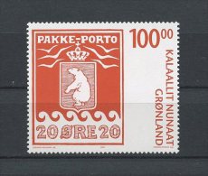 GROENLAND 2007  N° 467 ** Neuf = MNH Superbe Cote 40 € Bloc Ours Animaux, Animals. Timbre Sur Timbre Bears - Nuevos