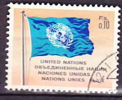 UN - Genf Geneva Geneve - Freimarke (MiNr: 2) 1969 - Gest. Used. Obl. - Gebruikt