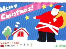 Carte Prépayée Japon * NOËL (1882) MERRY CHRISTMAS * JAPAN Prepaid Card * TK WEIHNACHTEN * KERST NAVIDAD * NATALE - Noel