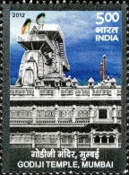 INDIA 2012 - Temple Godiji De Bombay - 1 Val Neufs // Mnh - Neufs