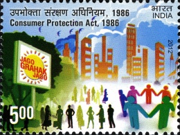 INDIA 2012 - Décret De 1986 De Protection Des Consommateurs - 1 Val Neufs // Mnh - Neufs