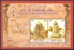 INDIA 2013 - Patrimoine Architectural Indien - Arasavalli, Srikakulam - BF Neufs // Mnh - Neufs