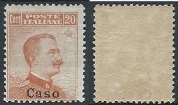 1917 EGEO CASO EFFIGIE 20 CENT SENZA FILIGRANA MH * - ED924 - Aegean (Caso)