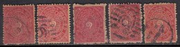 5 Diff.,Travancore Used 2ch Shade / Perf. Varities / Postmark , - Travancore