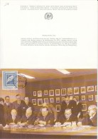 211FM- HAPPY HOLIDAYS, UN MAIL ADMINISTRATION ANNIVERSARY, STAMP ON POSTACARD, 1991, UN- VIENNA - Lettres & Documents