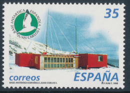 SPAIN 1998, Antarctic Base "Juan Carlos I"  Set Of 1v** - Onderzoeksstations