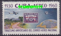 Cubaz 1960 Anniversario Del Correo Aereo Nacional / Space 1v ** Mnh (17209) - Ungebraucht