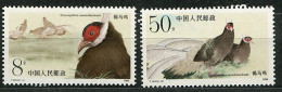 Chine ** N° 2926/2927 - Oiseaux : Faisan à Collerette - Unused Stamps