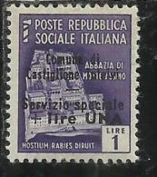 EMISSIONI LOCALI CASTIGLIONE D'INTELVI 1945 LIRE 1 SU 1 MONUMENTI DISTRUTTI MNH - Emissioni Locali/autonome