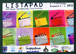 BELARUS  -  Listapad  Minsk International Film Festival  Used Postcard Mailed To The UK As Scans - Weißrussland