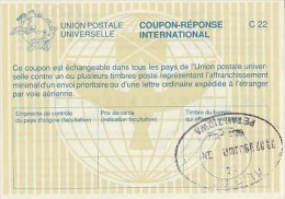 REPLY COUPON, REPONSE, UPU, 1999, ISRAEL - Covers & Documents