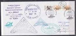 Russia 1994 North Pole Cover Ca On The North Pole On Board Of Atomic Icebreaker "Yamal" July 27th 1994 (F2117) - Arctic Expeditions