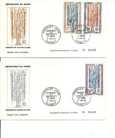 Egyptologie -Monuments De Nubie ( 2 FDC Du Niger De 1964 à Voir) - Egyptology