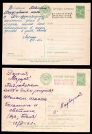 Russia USSR 2 Stationery Postcards 25kop Overprint New Price 1961, Blumen - 1960-69