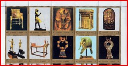 FUJEIRA = EGYPT ART = TUTANKHAMUN ARTIFACTS  MNH  ARCHAEOLOGY, MASKS - Egittologia
