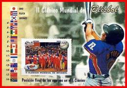 CUBA 2009 BASEBALL S/S SPORTS, FLAGS - Unused Stamps