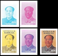 ANTIGUA & BARBUDA 1984 Mao Tse-tung 60c PROGRESSIVE PROOFS:5 Items     [épreuve Prueba Druckprobe Prova] - Mao Tse-Tung