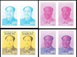 ANTIGUA & BARBUDA 1984 Mao Tse-tung 60c PROGRESSIVE PAIRS PROOFS:4 Items     [épreuve Prueba Druckprobe Prova] - Mao Tse-Tung