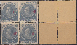 Overprint UNEF On Nehru, U.N. Force India 1965 MNH, Block Of 4, U.N. United Nations, @ Cairo, Gaza, Abu Seeir, Etc., - Militaire Vrijstelling Van Portkosten