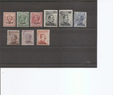 Lipso ( Lot De 9 Timbres Différents X -MH- Et Oblitéré Dont Le 9 X-MH) - Aegean (Lipso)