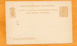 Luxembourg Old Card Unused - Stamped Stationery