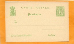 Luxembourg Old Card Unused - Entiers Postaux