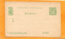 Luxembourg Old Card Unused - Entiers Postaux