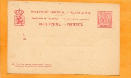 Luxembourg Old Card Unused - Stamped Stationery