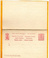 Luxembourg Old Card Unused - Entiers Postaux