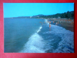 Gantiadi Beach - Sea - Gagra - Abkhazia - Postal Stationery - 1980 - Georgia USSR - Unused - Géorgie