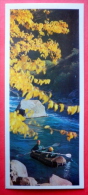 Kafirnigan , Kofarnihon River - Dinghy - 1974 - Tajikistan USSR - Unused - Tadschikistan