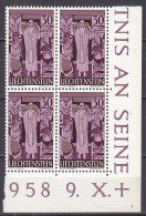 Q1975 - LIECHTENSTEIN Yv N°342 ** PAPE PIO XII BLOC - Neufs