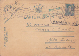 142A,CENSORED , WORLD WAR.,COMMUNIST PROPAGANDA,POSTCARDS STATIONERY,1941,ROMANIA - Cartas De La Segunda Guerra Mundial