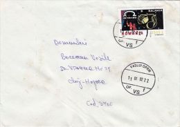 LIBRA HOROSCOPE SIGN, STAMP ON COVER, 2002, ROMANIA - Lettres & Documents