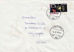 LIBRA HOROSCOPE SIGN, STAMP ON COVER, 2002, ROMANIA - Briefe U. Dokumente