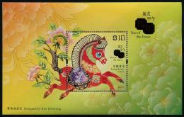 HONG KONG 2014 - Année Du Cheval - BF Neuf // Mnh - Unused Stamps