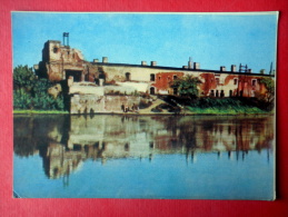 Brest Fortress - I - Brest - 1961 - Belarus USSR - Unused - Belarus