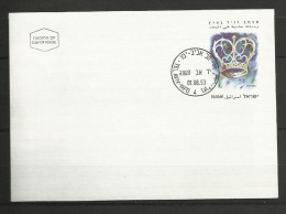 Judaica Judaisme 5  Israel  Entier Postal Enveloppe - Joodse Geloof