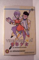 VIDEO  GIRL  AI  - MANGA  - N°6  - LE DENOUEMENT - Mangas Version Française